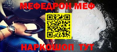 дмт Чапаевск