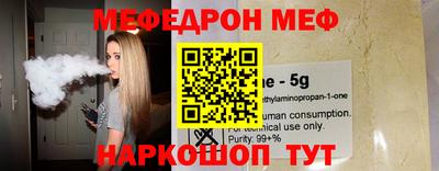 дмт Чапаевск