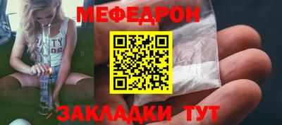 дмт Чапаевск