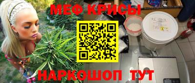 дмт Чапаевск