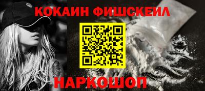 марки lsd Чебоксары