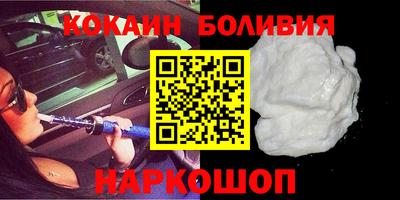 каннабис Чебаркуль