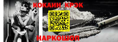 каннабис Чебаркуль
