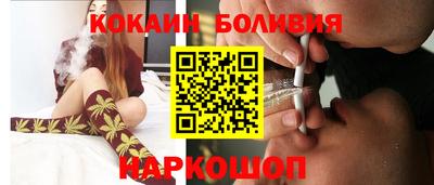 каннабис Чебаркуль