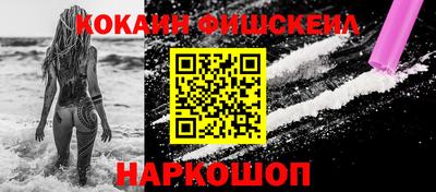 дмт Чапаевск