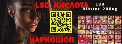 дмт Чапаевск