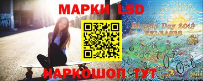 каннабис Чебаркуль