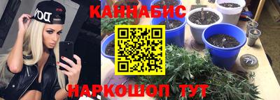 марки lsd Чебоксары