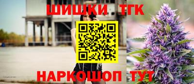 марки lsd Чебоксары