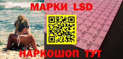 каннабис Чебаркуль