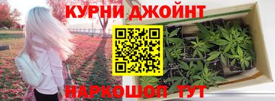 дмт Чапаевск