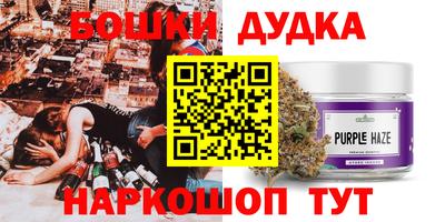 марки lsd Чебоксары