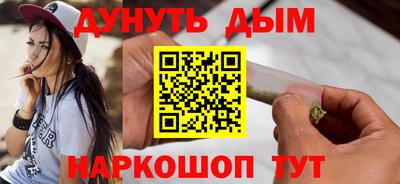 марки lsd Чебоксары