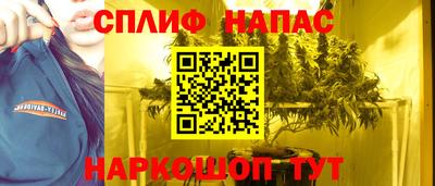 дмт Чапаевск