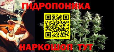 марки lsd Чебоксары