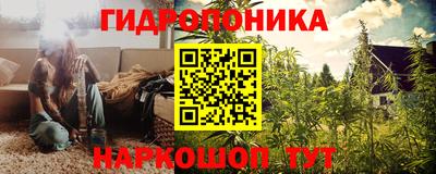 марки lsd Чебоксары