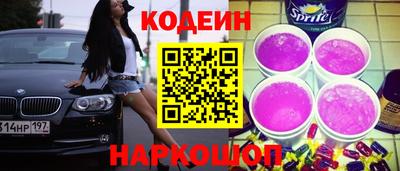 каннабис Чебаркуль