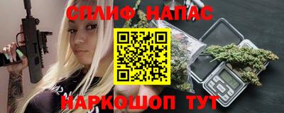 дмт Чапаевск