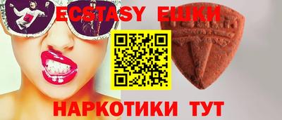 дмт Чапаевск