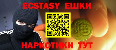 марки lsd Чебоксары