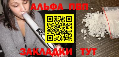дмт Чапаевск