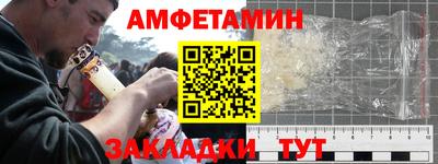 марки lsd Чебоксары