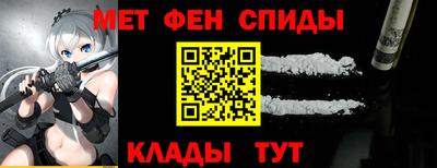 дмт Чапаевск