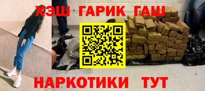 дмт Чапаевск