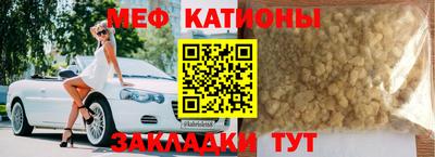 каннабис Чебаркуль