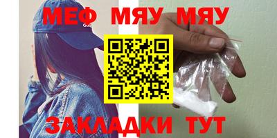 марки lsd Чебоксары