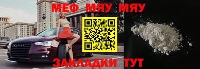 марки lsd Чебоксары