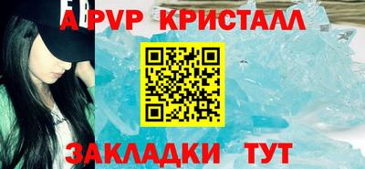 дмт Чапаевск